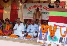 संविधान संशोधनलाई ओझेलमा पार्न महाअभियोग : महतो