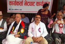 स्थानीय र प्रादेशिक निर्वाचन तत्कालै : कांग्रेस महामन्त्री कोइराला