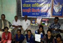 सिरहा : दुई छात्रालाई छात्रवृति प्रदान