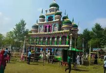 नवलपरासी : विशाल ताजिया मेला सम्पन्न