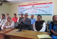 सरकारको नियतमाथि शंका लाग्न थाल्यो : तमलोपा