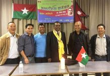संशोधनमा ढिलाई भइरहेकोप्रति उपेन्द्रद्वारा चिन्ता व्यक्त