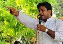 प्रचण्डलाई मधेश प्रवेशमा निषेध गर्ने मधेशी युवा नेताको चेतावनी