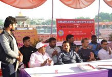 छठ पुजाको उपलक्ष्यमा रक्तदान कार्यक्रम