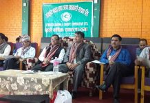 उत्कृष्ट सहकारीको साधारणसभा सम्पन्न