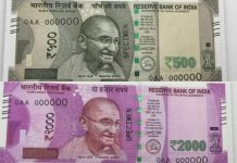 राती १२ बजे पछि भारु ५ सय र १ हजार नोट नचल्ने