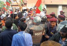 मधेशमा रंगभेदी दिवस मनाईदै, विभिन्न ठाउँबाट मधेशीहरु पक्राउ