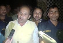 जनकपुरधामः संजय साहद्वारा पोलिग्राफ टेष्टको माग