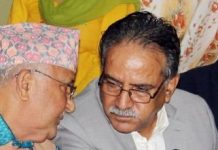 संविधान संशोधनबारे तीन दलबीच समझदारी