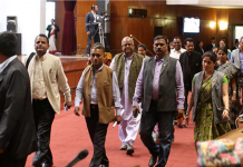 मोर्चाद्वारा आज पनि संसद बहिस्कार