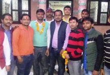 कपिलवस्तुमा पनि प्रेस मंच गठन