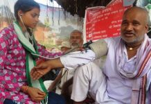 डा.केसीलाई नेपाल सरकारले हेरे तिवारीलाई कसले हेर्ने
