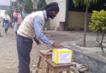 बारा : मजदुरले गरे आन्दोलनका लागि निर्वाचन