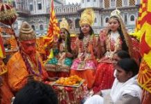 जनकपुरधाममा धुमधामका साथ विवाह पञ्चमी मनाइँदै
