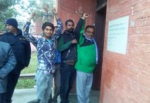 सीके राउतका समर्थकद्वारा बन्दी प्रत्यक्षीकरणको मुद्दा दायर
