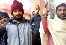 हिरासतभित्रै अनसनमा रहेका सीके राउतका कार्यकर्ताहरुको स्वास्थ्य अवस्था बिग्रिदै