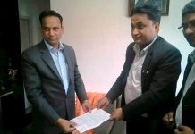 समानुपातिक समावेशिताको आधारमा न्यायाधीश नियुक्तिको माग