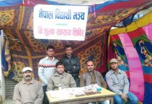 विवाह पञ्चमीमा श्रद्धालूहरुका लागि निःशुल्क स्वास्थ्य शिविर