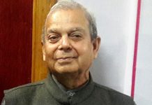 तमलोपाद्धारा होली नमनाउन आग्रह