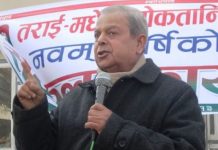 मधेशको अधिकारका लागि हतियार उठाउने ठाकुरको चेतावनी