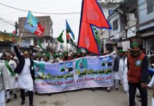 शान्तिको कामना गर्दै मनाइयो मोहम्मद जयन्ती