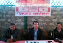 नवलपरासीमा औद्योगिक व्यापार मेलाको तयारी पुरा