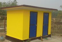 सिरहा चैत्र ९ गते खुला दिसामुक्त जिल्ला घोषणा हुँदै