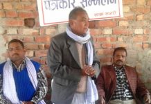 माओवादी केन्द्रका सांसदद्वयले भने, पुनर्संरचना आयोगको प्रतिवेदन मान्य छैन’
