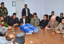 आयोगले बुझायो प्रतिवेदन