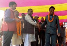 फोरममा नागरिक लोकतान्त्रिक पार्टी समाहित