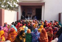 संघिय समाजवादी फोरम नेपाल पर्साको मनियारी वडा कमिटि गठन