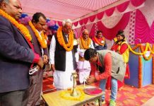 प्रेस मञ्चको प्रथम महाधिवेशन सुरु