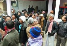 धनुषा : सबैलावासी आन्दोलित, नगरपालिकामा तालाबन्दी