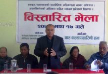थरुहट/थारुवानले पनि भन्यो, ‘आन्दोलनको विकल्प छैन’