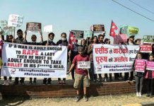 हिंसाविरुद्ध र्याली सम्पन्न, महिलालाई खादर लगाई सम्मान