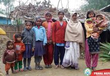 आठ छोरीकी परिवार: सहयोगका लागि अपील