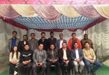 रुपन्देही शैक्षिक परामर्श संघ गठन