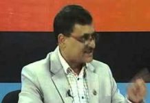 एमाले नेता मिश्रले भने, ‘चुनावमा सहभागी भएर मोर्चाले आफ्नो हैसियत प्रमाणित गर्नुपर्छ’