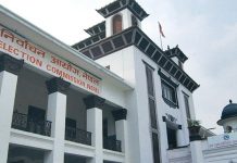 जेठमा निर्वाचन सम्भव : निर्वाचन आयोग