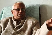 जाँचबुझ आयोग झापा, सुनसरी र मोरङ्गमा स्थलगत भ्रमण गर्ने
