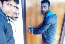 स्ववियु चुनाव स्थागित गर्न विद्यार्थीहरुको माग, स्ववियू भवनमा ताला