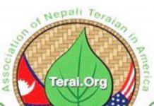 एन्टाले मिथिला कला प्रदर्शनी गर्ने