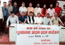 पत्रकारितामा मुस्लिम महिलाको खाँचो