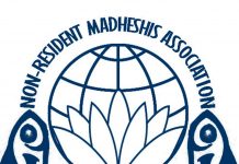 साउदीमा मधेशीहरुले देखाए एकताको नमुना, बाढी पीडितलाई राहत