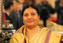 राजपालाई राष्ट्रपतिको आश्वासन : संविधान संशोधनमा पहल गर्छु