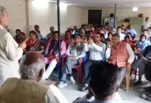 काठमाडौं छोड्न राजपा नेताहरुलाई निर्देशन