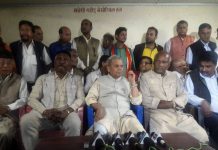 प्रदेशमा जनसंख्याको आधारमा बजेट देउः राजपा