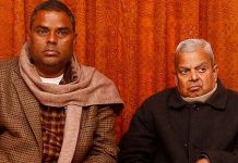 उपेन्द्र यादव संघीय गठबन्धनबाट निष्कासित, ठाकुरलाई जिम्मेबारी