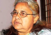 अधिवक्ता सिंहद्वारा महाअभियोगविरुद्ध रिट दर्ता