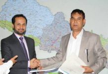 पाँच बर्षे एकिकृत बिकास परियोजनाको लागि सम्झौता
